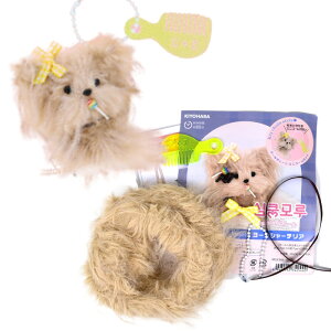 �y�撅200�~OFF�N�[�|���z���[���h�[�� ���L���� ���[�� DOG&CAT �L�[�z���_�[ �L�b�g �S5�� �� �ʂ������ �l�` �����h�[�� ���� �A�j�}�� �� �l�R �}���`�[�Y ���[�N�V���[�e���A ���C�L���O�g