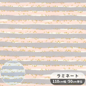  ~l[g n Linnea basic X^[ {[_[  KOKKA RbJ  C pXe lA x[VbN  100  IbNX rj[R[eBO ~l[gH rjR |[` o