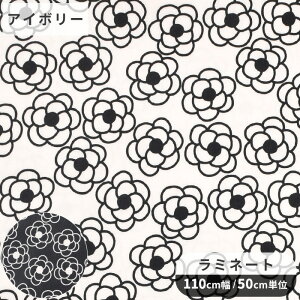 y撅150~OFFN[|z ~l[g n tBGe  A[g t[  _ X^CbV z  Rbg IbNX rj[R[eBO ~l[gH rjR |[` 