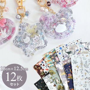 y撅150~OFFN[|zW  g oeBvg JbgNX ^i[ 12 Zbg 䂤pPbg  1000~|bL  LIBERTY FABRICS oeBEt@ubNX  {