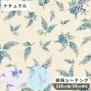 y撅150~OFFN[|zȖ V[`O n CbN  A\CG ԕ t[ i` z   Rbg l Vc uEX s[X m Gv obO Ce