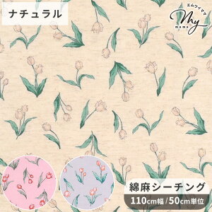 y撅150~OFFN[|zȖ V[`O n `[bv  A\CG ԕ t[ i` z   Rbg l Vc uEX s[X m Gv obO Ce