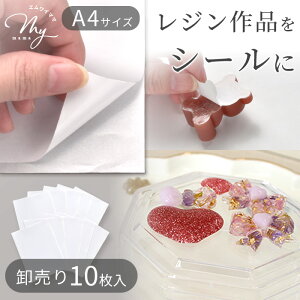 yő700~OFFN[|zW i  g  V[ A4 TCY  ڒ Wpi e[v V[g V[ V[蒠 hbv ՂՂ {{ ՂV[ fRV[ S 