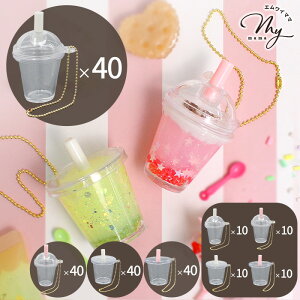 yő700~OFFN[|z~j`A hN Jbv {[`F[ t Pi 4  40 S5  fR p[c H OX NA J L zCbv W[X fRp[c XC[c 