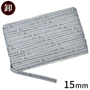 yz fUC S  e[v S4TCY 15mm 25mm 30mm 38mm   obO Se[v i` ubN  Joe[v xg oh |GXe 100% bN g[go