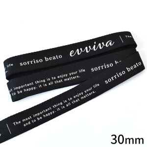 fUC S  e[v 4TCY 15mm / 25mm / 30mm / 38mm 2`10m  obO Se[v  ubN i`  Joe[v  xg oh |GXe 100 bN 