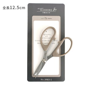 【最大700円OFFクーポン】MYmama オリジナル 万能はさみ 2サイズ ゆうパケット送料無料 ■ 小さい はさみ ステンレス ハサミ 鋏 洋裁 手芸はさみ 手芸用 カットワークはさみ つまみ細工 カットワーク パッチワーク 手芸 手作り ハンドメイド ■