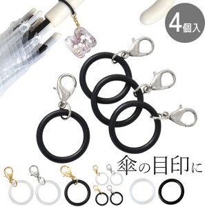 �A���u���� �}�[�J�[ �S7�F 22�� �J�j�J�� �t�� 4�� / �����O �̂� 20�� �� �߂��邵�A�N�Z�T���[ �P �ڈ� �L�[�z���_�[ �ۃJ�� ���� �L�[�z���_�[�����O �S�[���h �V���o�[ �N���A �u���b