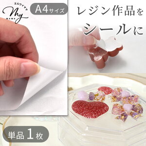 y撅150~OFFN[|zW i  g  V[ A4 TCY  ڒ Wpi e[v V[g V[ V[蒠 hbv ՂՂ {{ ՂV[ fRV[ S 