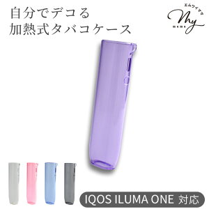 M ^oR NAJo[ fR   IQOS ACRX C} ILUMA ONE ACRXC} ilumai C}AC NA P[X \tg Jo[ fRP[X [d dq ANZT[ Vv  