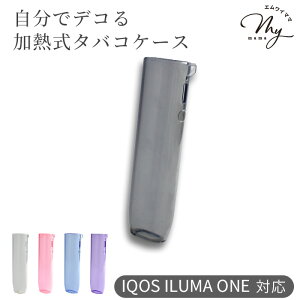 M ^oR NAJo[ fR   IQOS ACRX C} ILUMA ONE ACRXC} ilumai C}AC NA P[X \tg Jo[ fRP[X [d dq ANZT[ Vv  