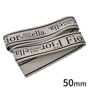 y撅150~OFFN[|z  e[v fUC S 50mm   2.5m  e[v  Joe[v  킢  ubN i`  obO Se[v L 