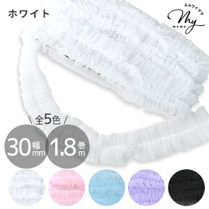 yő700~OFFN[|zӂӂ `[ MU[ [X 30mm 1.8m S5F  e[v ؂ςȂ ߂ t  fR Jt J[hP[X   |[` obO G 