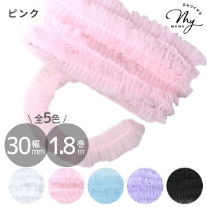 yő700~OFFN[|zӂӂ `[ MU[ [X 30mm 1.8m S5F  e[v ؂ςȂ ߂ t  fR Jt J[hP[X   |[` obO G 