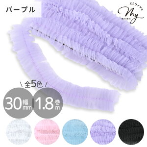 y撅150~OFFN[|zӂӂ `[ MU[ [X 30mm 1.8m S5F  e[v ؂ςȂ ߂ t  fR Jt J[hP[X   |[` obO G 