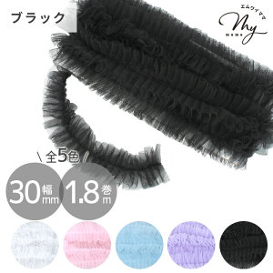 ӂӂ `[ MU[ [X 30mm 1.8m S5F  e[v ؂ςȂ ߂ t  fR Jt J[hP[X   |[` obO G  hX VY ߑ 