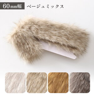 tFCNt@[ e[v 60mm 30mm ~bNX S4F  t@[ t@[e[v t[h p[J[ e[v  R[g xXg  Xbp G ߑ T{  | nhCh 