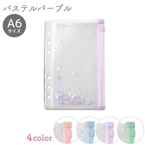 V[ zO tB Wbp[t |Pbg A5 A6 A7 6oC_[p  V[蒠 ~j6 Wbp[ XC_[|[` Wbp[tH_[ t@Xi[|Pbg t@C }`P