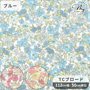 y撅150~OFFN[|zTC u[h ȃ| n J[k  ԕ t[  `  Jt  Rbg |GXe 킢  z obN |[`  CeA nh