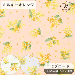 y撅150~OFFN[|zTC u[h ȃ| n |J hbg ~U    Rbg |GXe k ԕ  z obN |[`  CeA nhCh |  p