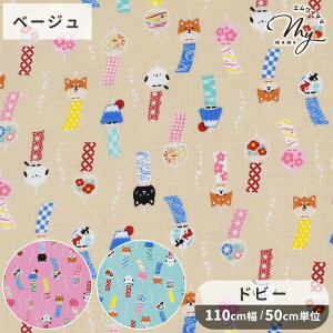 yXyVZ[z hr[ D n ǂԂ   WÂ Č V}GiK  xmR   Aj} a  z  Rbg obO |[` ׂ Gv Ce