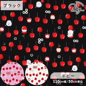 yő700~OFFN[|zhr[ D n V}GiK  񂲂  WÂ   LfB  S a z  Rbg 100% Y { obO G q |[` 