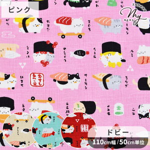hr[ D n  ˂  WÂ lR cat i a Aj} a  G Gv  CeA |[` В q ׂ z  |  pp eki10 