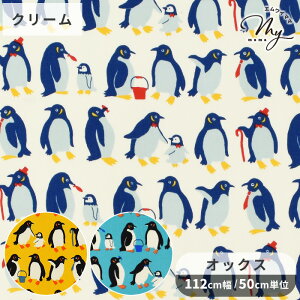 IbNX n WFg yM  ؂񂬂 penguin  w  k k Aj}  z 100% Y { obO |[`  Gv  Rbg z nhCh |