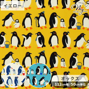 IbNX n WFg yM  ؂񂬂 penguin  w  k k Aj}  z 100% Y { obO |[`  Gv  Rbg z nhCh |