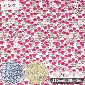 y撅150~OFFN[|zu[h n ڂڂ   ԕ  t[ A  ΂₵ z  Rbg Vc uEX m Gv CeA G nhCh |  