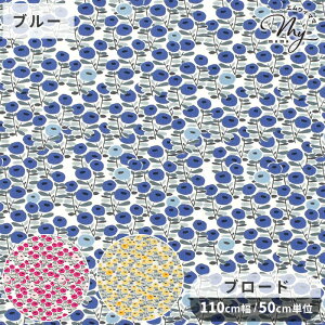 yő700~OFFN[|zu[h n ڂڂ   ԕ  t[ A  ΂₵ z  Rbg Vc uEX m Gv CeA G nhCh |  