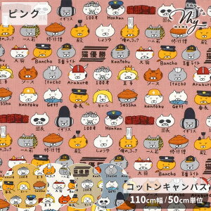 y撅150~OFFN[|zRbg LoX n L ˂  L lR cat  Aj} eq qǂ 킢  100% z obO |[`  CeA Gv w  Y { 