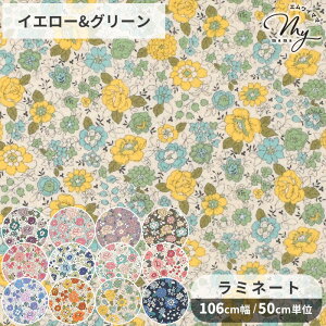 y撅150~OFFN[|zL  ~l[gn Vj[ S12F  L֏X 䂤 yuwa z ԕ rj[ n[tl Ȗn ԕ nhCh |  eki10 