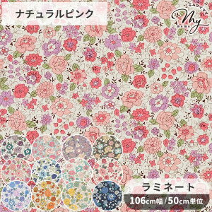 y撅150~OFFN[|zL  ~l[gn Vj[ S12F  L֏X 䂤 yuwa z ԕ rj[ n[tl Ȗn ԕ nhCh |  eki10 