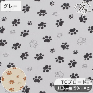 y撅150~OFFN[|zTC u[h ȃ| n ǂԂ      Aj}  z  |GXe Y { G obN |[`  CeA  w | 