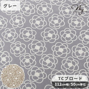 y撅150~OFFN[|zTC u[h ȃ| n jAXJ[ JA    Rbg |GXe   z obN |[`  CeA nhCh |  