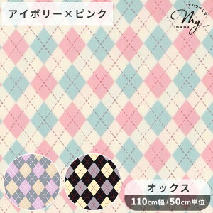 IbNX n ~L[ J[  A[KC  g K[[ A[KC `FbN w  킢  obO В  |[`  Gv z  Rbg 100% Y {