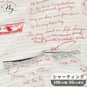 L ֗q V[eBO n rJrJ`cH International mail  L֏X 䂤 yuwa GA[ 莆 p uEX s[X XJ[g |[` G z  Rbg 100 Y n