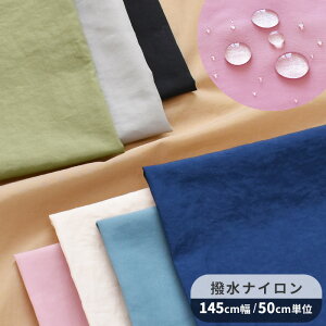 y󂠂z L145cm  iC bV[ n X[L[J[ xr[sN  h obO  H y y n Vv ݃J[ A[XJ[ GRobN z iC