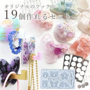 VR ^ [h Ǌ| tbN Zbg MYmamaIWi  VR[h | ֗  }Olbg e[v lC X^h `bv    _ V[  IWi gݗ