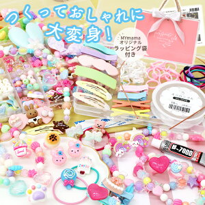 LbY  r[Y ANZT[ Lbg bsO t 䂤pPbg  CLOgC m ߋ q ̎q wAANZ P[X CO uXbg w lbNX J