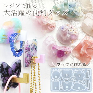 VR ^ [h Ǌ| tbN MYmamaIWi  VR[h | ֗  }Olbg e[v lC X^h `bv    _ V[  IWi gݗ ȒP 