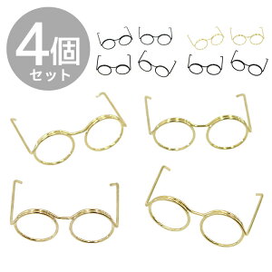 y撅150~OFFN[|z~j`A f Kl 4 S2F  ^ fR p[c ዾ ߂ C[ j S  ʂ [h[ l` Aj}   ʂ Be Ntg 