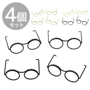 ~j`A f Kl 4 S2F  ^ fR p[c ዾ ߂ C[ j S  ʂ [h[ l` Aj}   ʂ Be Ntg |  nhCh