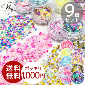  p[c zO oGeBZbgC  1000~|bL  zh[ z|bv 9 Zbg Jt ~bNX Ό I[ VJVJ JVJV VFCJ[ 킢