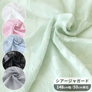 yő700~OFFN[|zVA[ n WK[h D ԕ L 148cm   z   |GXe VA[f  ̊  Vc uEX XJ[g m G |[` AN