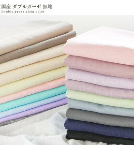 y͂ꌻi@ubN@lCr[@O[̂͂ꍇv2.9mz@@ Y _uK[[ n n