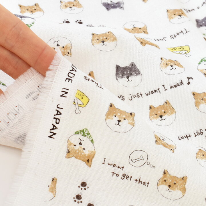 楽天市場】【1日限定最大1500円OFFクーポン】ダブルガーゼ 生地 柴犬  