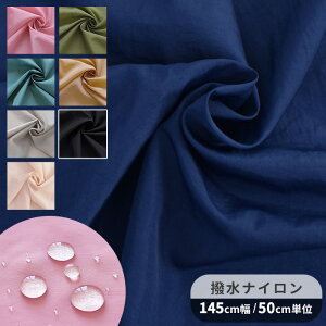 L145cm  iC bV[ n X[L[J[ S8F  h obO  H y y n Vv ݃J[ GRobN z iC^t^ Ch AEghA 