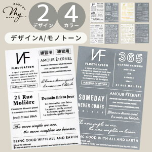 S yb^O 2F Zbg S4 AC vg  nhChp ^O by M] V[ Mymama IWi  CXg ubN zCg S[h Vo[  傫 